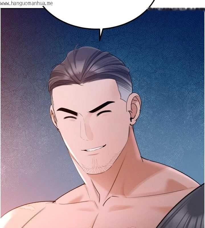 韩国漫画暴君会长的娇媳们韩漫_暴君会长的娇媳们-第51话-让她兴奋一整晚在线免费阅读-韩国漫画-第25张图片