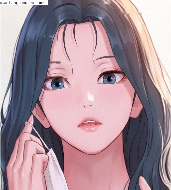 韩国漫画一发致富韩漫_一发致富-第3话-你知道我超会夹的吗?在线免费阅读-韩国漫画-第9张图片