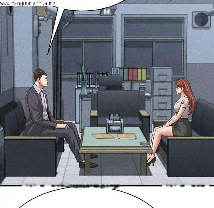 韩国漫画她们的夜晚属于我/与人妻有个秘密韩漫_她们的夜晚属于我/与人妻有个秘密-第54话在线免费阅读-韩国漫画-第65张图片