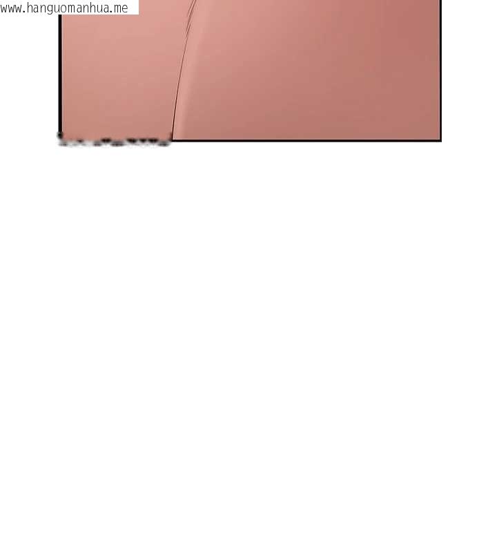 韩国漫画衣冠禽兽韩漫_衣冠禽兽-第8话-可以来我家冲个澡在线免费阅读-韩国漫画-第217张图片