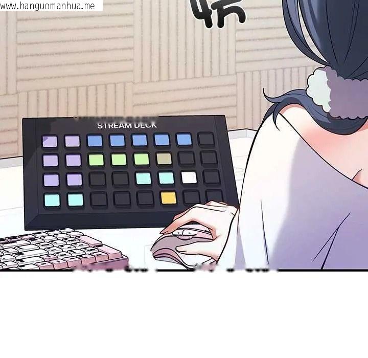 韩国漫画立志当VJ的娇妻韩漫_立志当VJ的娇妻-第1话在线免费阅读-韩国漫画-第113张图片