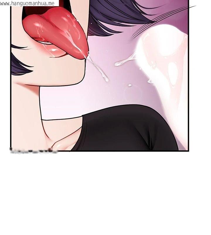 韩国漫画玩转学姐韩漫_玩转学姐-第123话-共同研发性奴新姿势在线免费阅读-韩国漫画-第74张图片