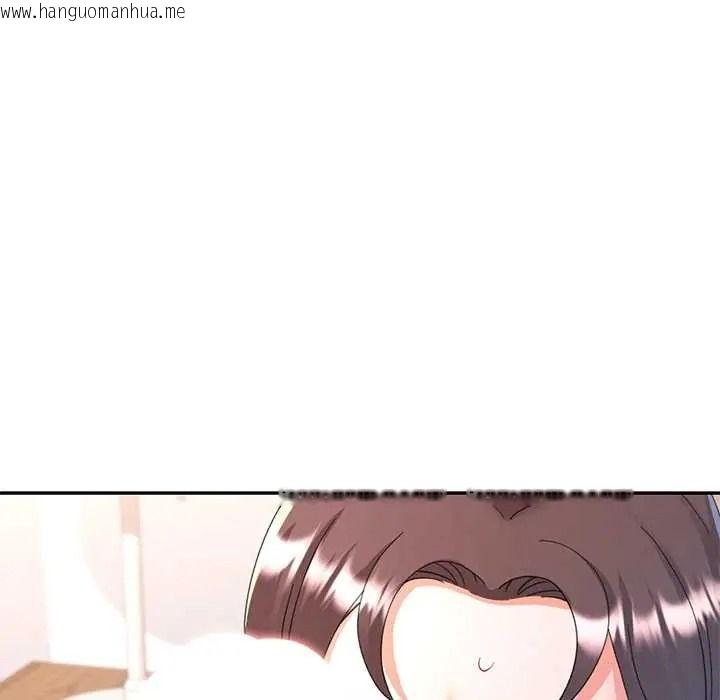 韩国漫画可以爱你吗/似曾相识的她韩漫_可以爱你吗/似曾相识的她-第118话在线免费阅读-韩国漫画-第71张图片