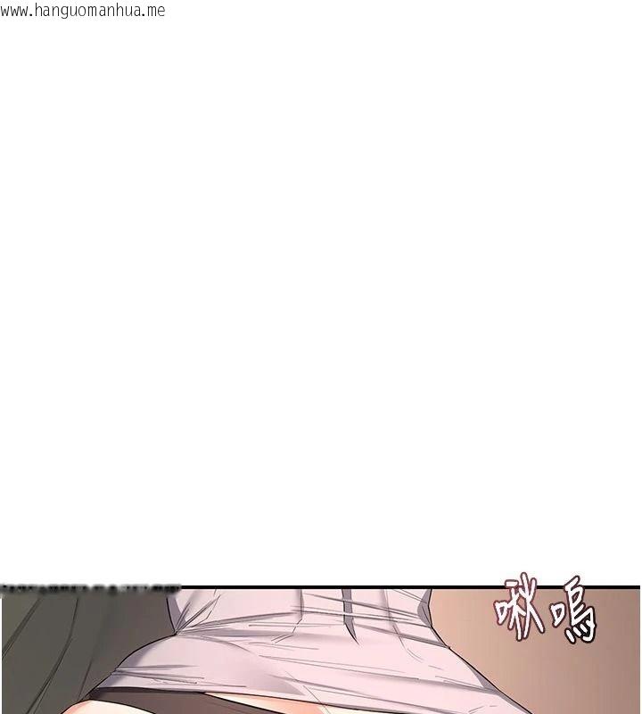 韩国漫画熟女交换计划韩漫_熟女交换计划-第85话-激战到力竭为止在线免费阅读-韩国漫画-第99张图片