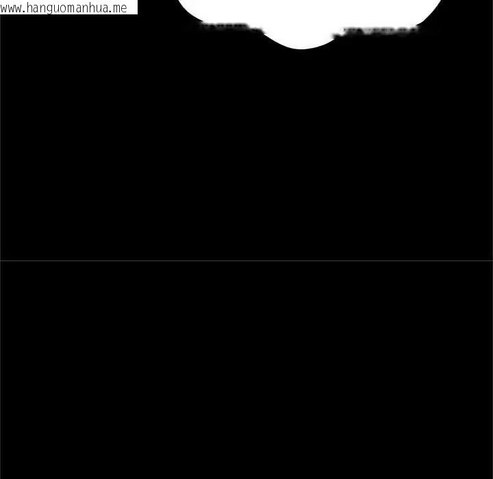 韩国漫画窥探未来的代价韩漫_窥探未来的代价-第6话在线免费阅读-韩国漫画-第160张图片