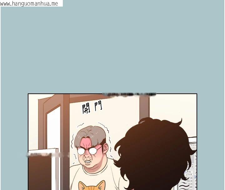 韩国漫画不要恋爱要打砲韩漫_不要恋爱要打砲-第56话-室长没有选择权在线免费阅读-韩国漫画-第28张图片
