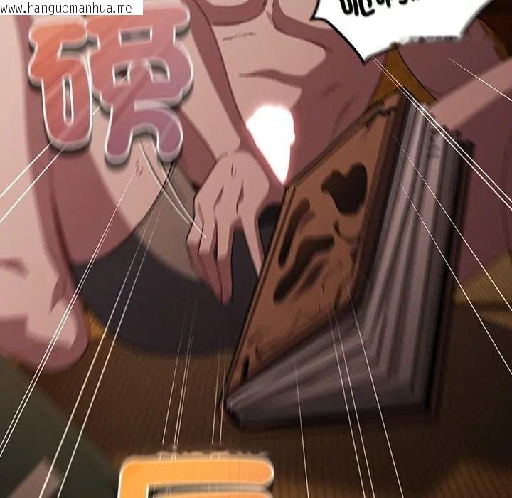 韩国漫画神圣陷阱/中了传教士的美人计韩漫_神圣陷阱/中了传教士的美人计-第50话在线免费阅读-韩国漫画-第83张图片