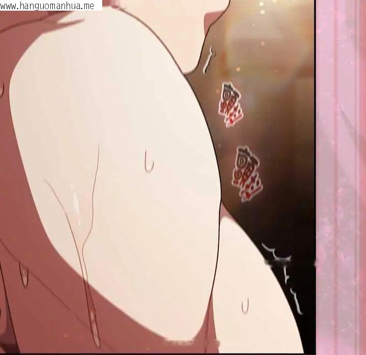 韩国漫画男人稀缺的异世界/当前女友变成异世界独裁者韩漫_男人稀缺的异世界/当前女友变成异世界独裁者-第48话在线免费阅读-韩国漫画-第201张图片