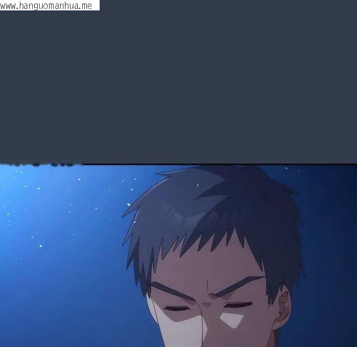韩国漫画与众不同的兄妹/我家的掌上明珠韩漫_与众不同的兄妹/我家的掌上明珠-第60话在线免费阅读-韩国漫画-第35张图片