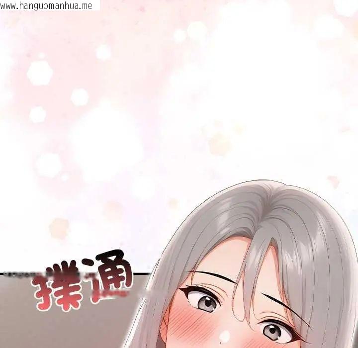 韩国漫画和正妹们的语言交换韩漫_和正妹们的语言交换-第7话在线免费阅读-韩国漫画-第163张图片