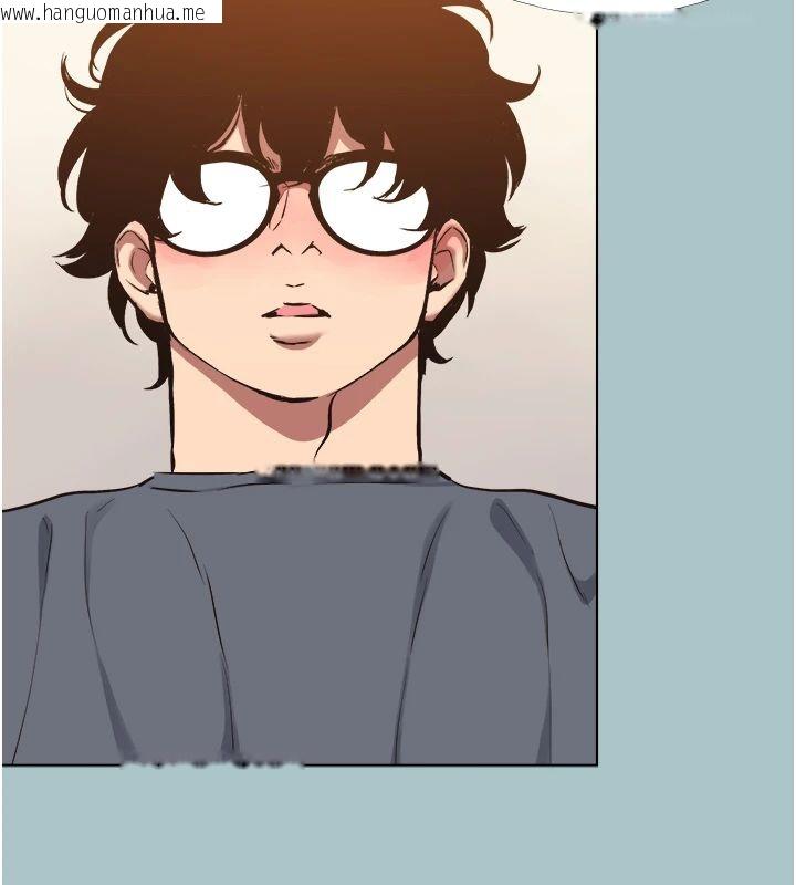 韩国漫画不要恋爱要打砲韩漫_不要恋爱要打砲-第56话-室长没有选择权在线免费阅读-韩国漫画-第97张图片