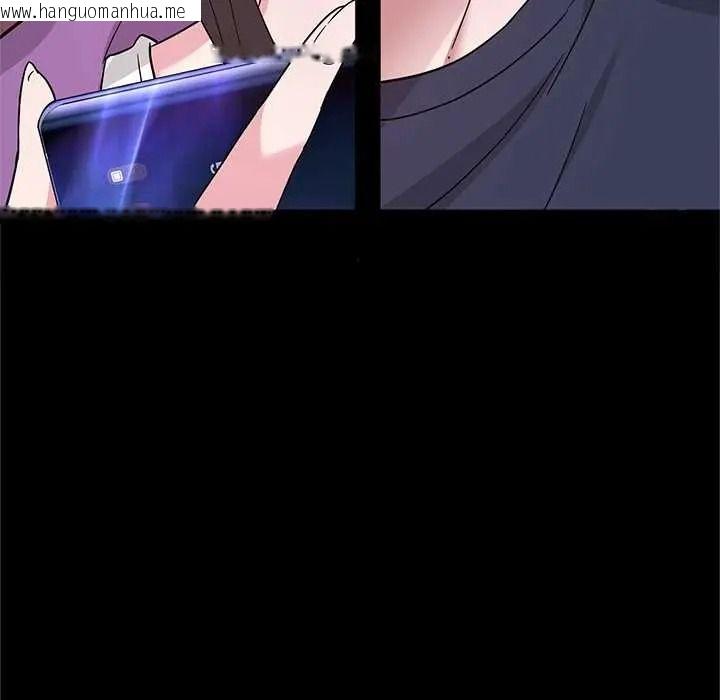 韩国漫画窥探未来的代价韩漫_窥探未来的代价-第6话在线免费阅读-韩国漫画-第83张图片