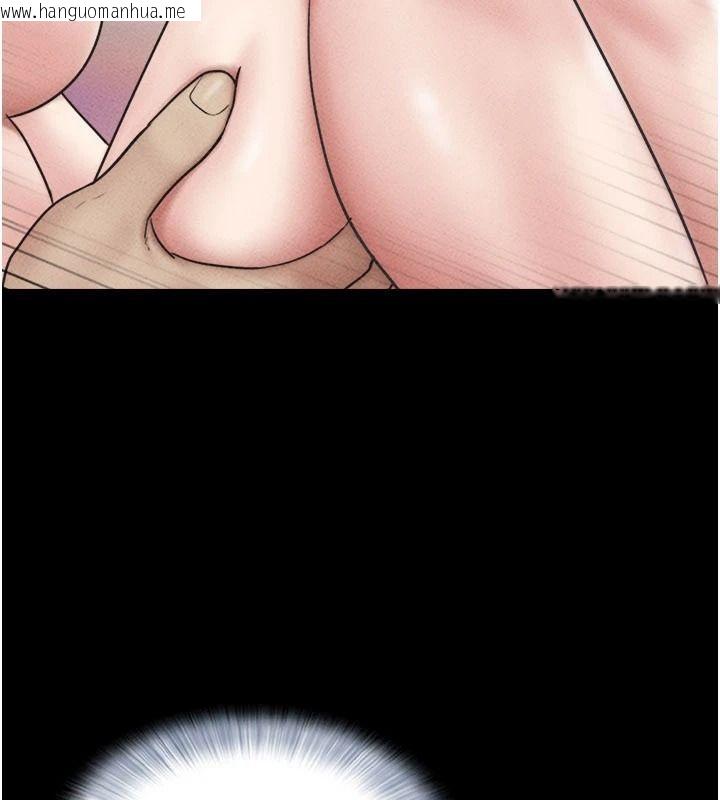 韩国漫画韶恩韩漫_韶恩-第110话-就这样结束太可惜了在线免费阅读-韩国漫画-第9张图片