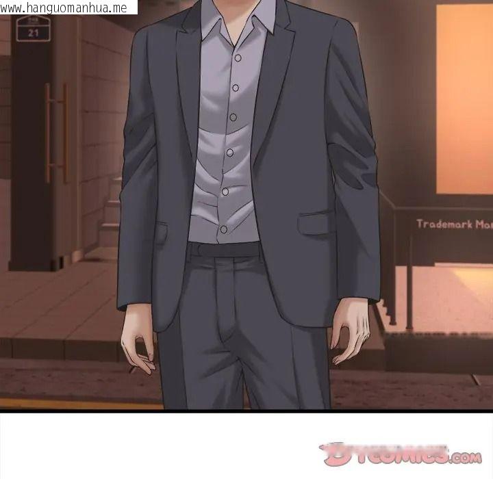 韩国漫画她们的夜晚属于我/与人妻有个秘密韩漫_她们的夜晚属于我/与人妻有个秘密-第55话在线免费阅读-韩国漫画-第63张图片