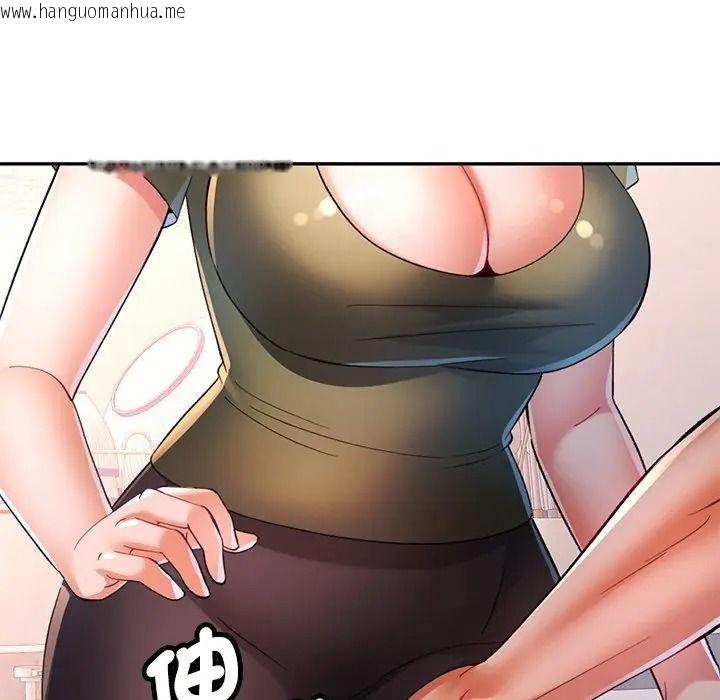 韩国漫画可以爱你吗/似曾相识的她韩漫_可以爱你吗/似曾相识的她-第117话在线免费阅读-韩国漫画-第97张图片
