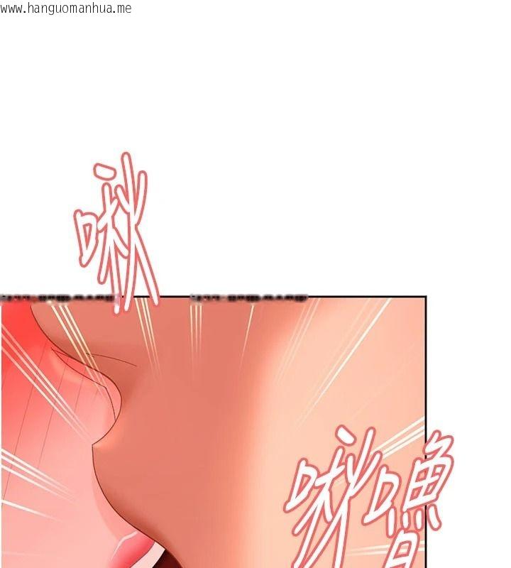 韩国漫画太妹硬闯成人界韩漫_太妹硬闯成人界-第46话-和男友一起前后夹攻在线免费阅读-韩国漫画-第173张图片