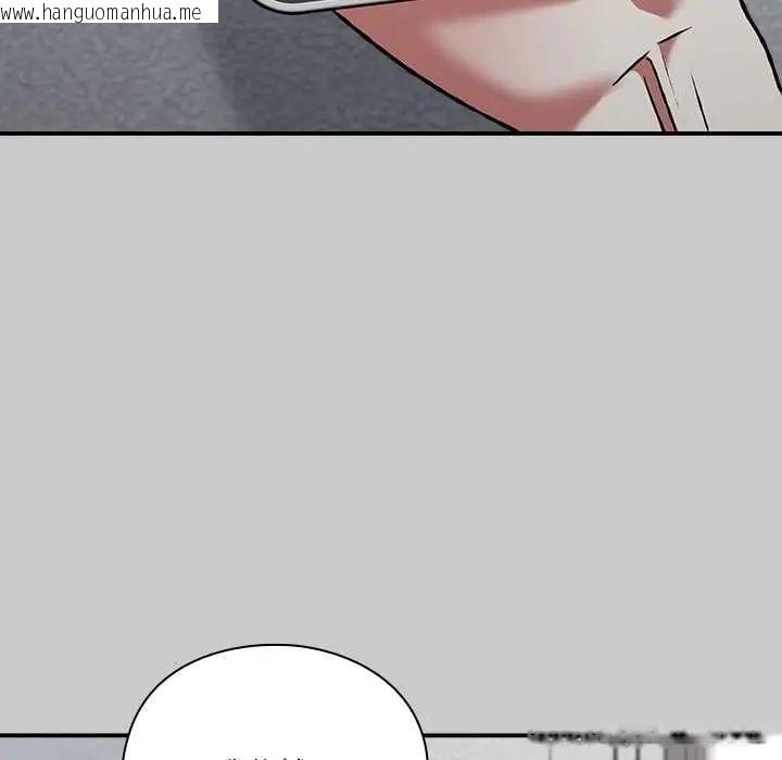 韩国漫画扑通扑通终极密码韩漫_扑通扑通终极密码-第29话在线免费阅读-韩国漫画-第62张图片
