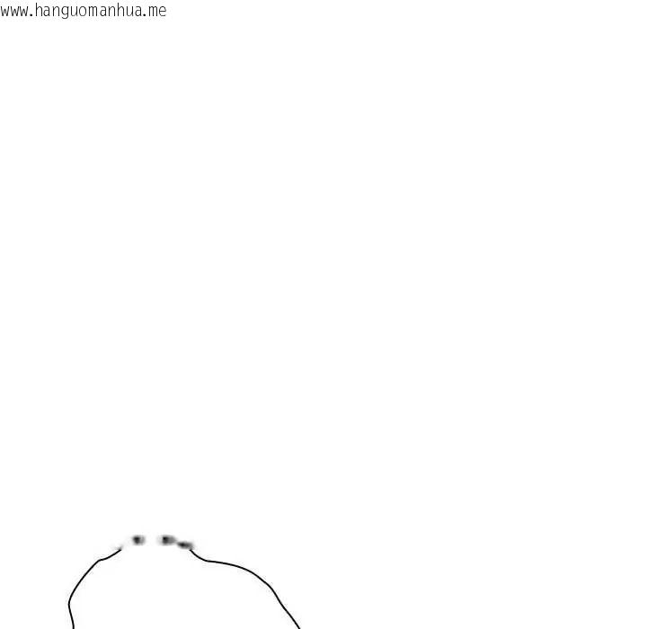 韩国漫画男以稀为贵韩漫_男以稀为贵-第16话在线免费阅读-韩国漫画-第109张图片
