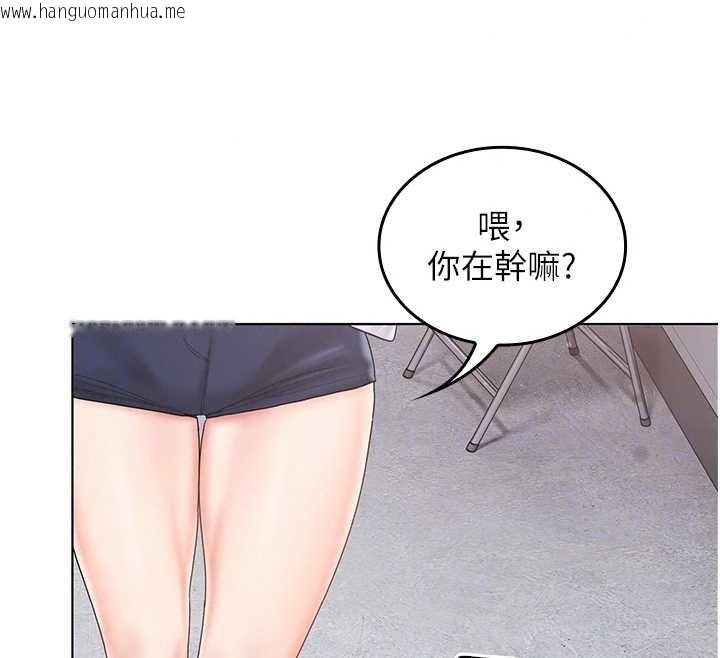 韩国漫画我的in援团韩漫_我的in援团-第10话-阿姨也想要肉棒…在线免费阅读-韩国漫画-第196张图片