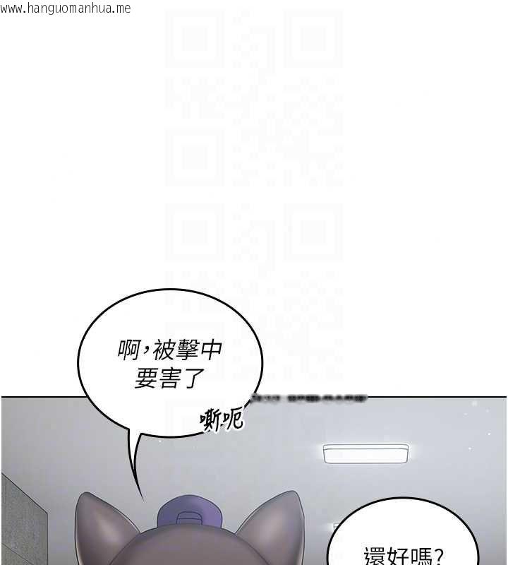 韩国漫画我的in援团韩漫_我的in援团-第10话-阿姨也想要肉棒…在线免费阅读-韩国漫画-第58张图片