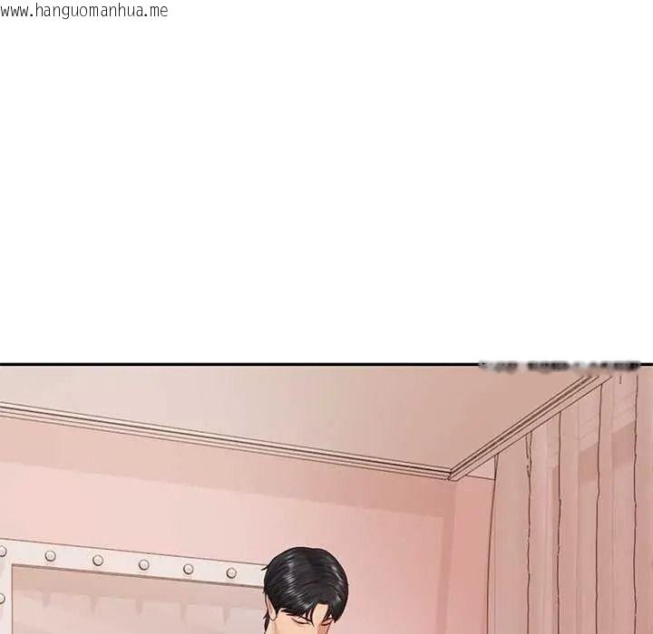 韩国漫画财阀家的女婿韩漫_财阀家的女婿-第93话在线免费阅读-韩国漫画-第109张图片
