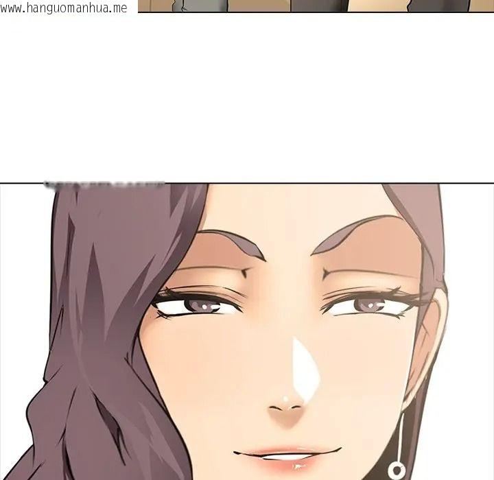 韩国漫画公寓生存游戏韩漫_公寓生存游戏-第9话在线免费阅读-韩国漫画-第61张图片