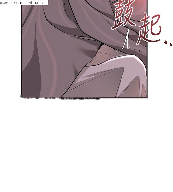 韩国漫画花容湿色:取花点韩漫_花容湿色:取花点-第116话-洪水爆发的夫人在线免费阅读-韩国漫画-第71张图片