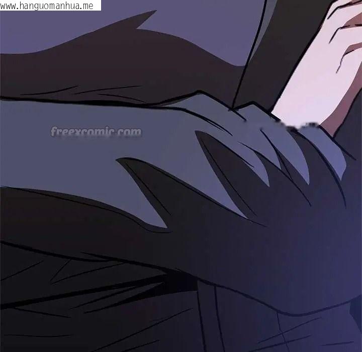 韩国漫画黑帮千金养成记/刺龙刺凤的女友韩漫_黑帮千金养成记/刺龙刺凤的女友-第39话在线免费阅读-韩国漫画-第240张图片