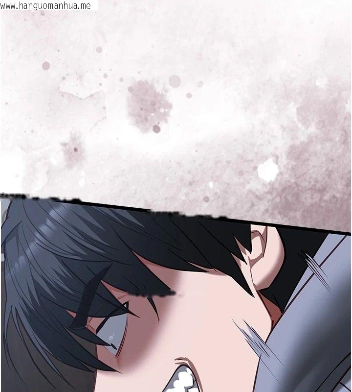 韩国漫画女友不能说的事韩漫_女友不能说的事-第27话-堕落宣言在线免费阅读-韩国漫画-第38张图片