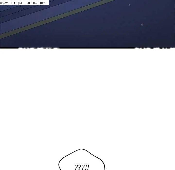 韩国漫画满意度评鉴中韩漫_满意度评鉴中-第13话在线免费阅读-韩国漫画-第44张图片