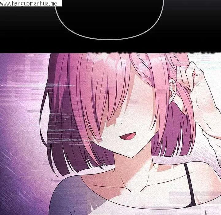 韩国漫画立志当VJ的娇妻韩漫_立志当VJ的娇妻-第3话在线免费阅读-韩国漫画-第19张图片