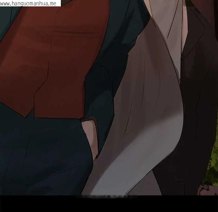 韩国漫画契约的代价/要命的契约韩漫_契约的代价/要命的契约-第39话在线免费阅读-韩国漫画-第69张图片