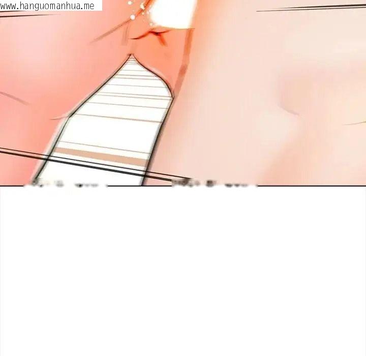 韩国漫画与爸爸的情妇共处一室韩漫_与爸爸的情妇共处一室-第17话在线免费阅读-韩国漫画-第108张图片