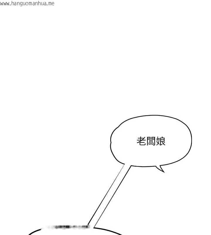 韩国漫画成人漫画取材课韩漫_成人漫画取材课-第14话-为了掌握主权的斗争在线免费阅读-韩国漫画-第26张图片