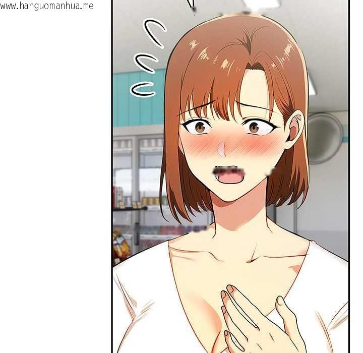 韩国漫画高薪兼职的代价韩漫_高薪兼职的代价-第8话在线免费阅读-韩国漫画-第66张图片