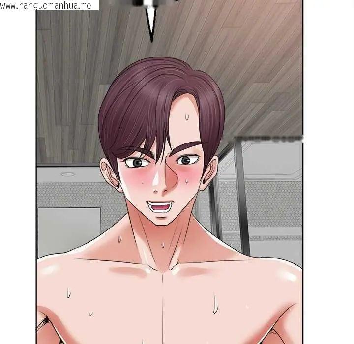 韩国漫画小心不要爱上你韩漫_小心不要爱上你-第11话在线免费阅读-韩国漫画-第76张图片