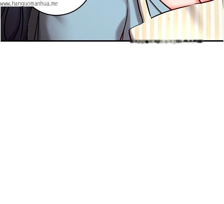 韩国漫画催眠偷心计韩漫_催眠偷心计-第31话-生涩的处女味最赞了在线免费阅读-韩国漫画-第54张图片