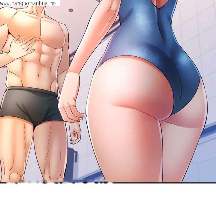 韩国漫画可以爱你吗/似曾相识的她韩漫_可以爱你吗/似曾相识的她-第115话在线免费阅读-韩国漫画-第62张图片