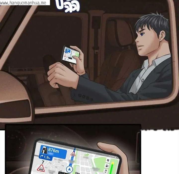 韩国漫画她们的夜晚属于我/与人妻有个秘密韩漫_她们的夜晚属于我/与人妻有个秘密-第56话在线免费阅读-韩国漫画-第10张图片