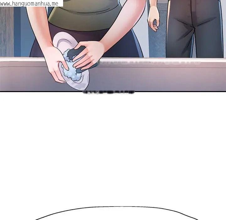 韩国漫画可以爱你吗/似曾相识的她韩漫_可以爱你吗/似曾相识的她-第117话在线免费阅读-韩国漫画-第72张图片