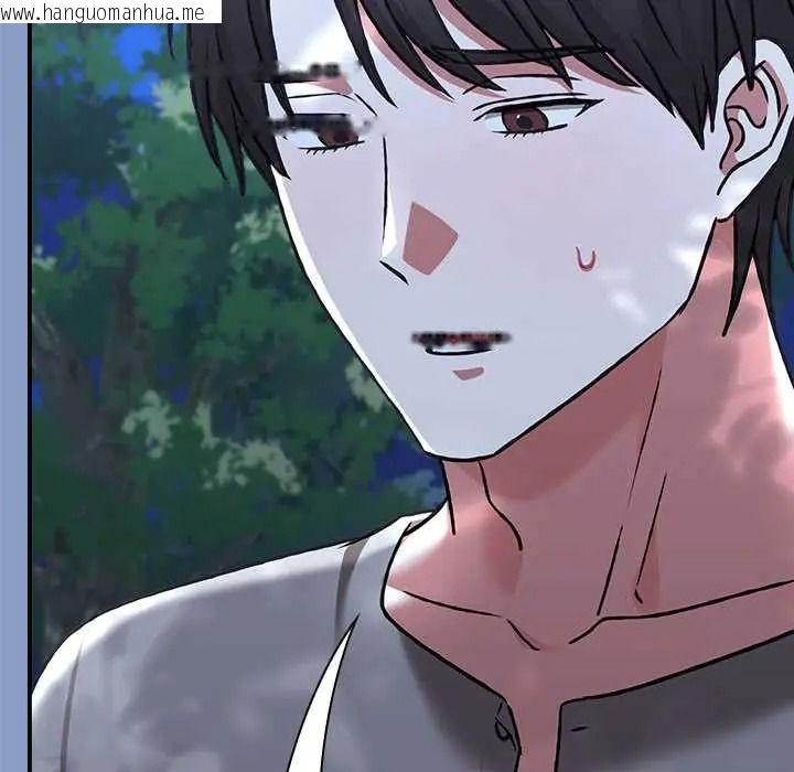 韩国漫画扑通扑通终极密码韩漫_扑通扑通终极密码-第31话在线免费阅读-韩国漫画-第74张图片