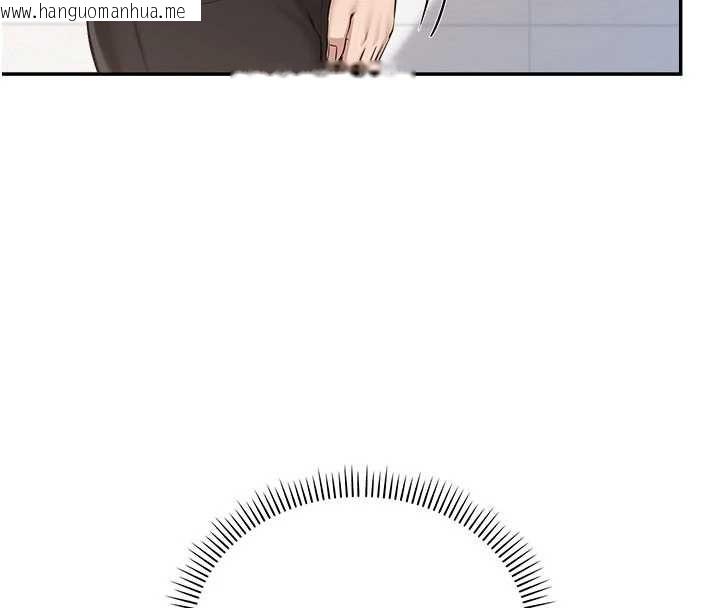 韩国漫画校园成人礼韩漫_校园成人礼-第49话-我来当人体模特儿在线免费阅读-韩国漫画-第16张图片