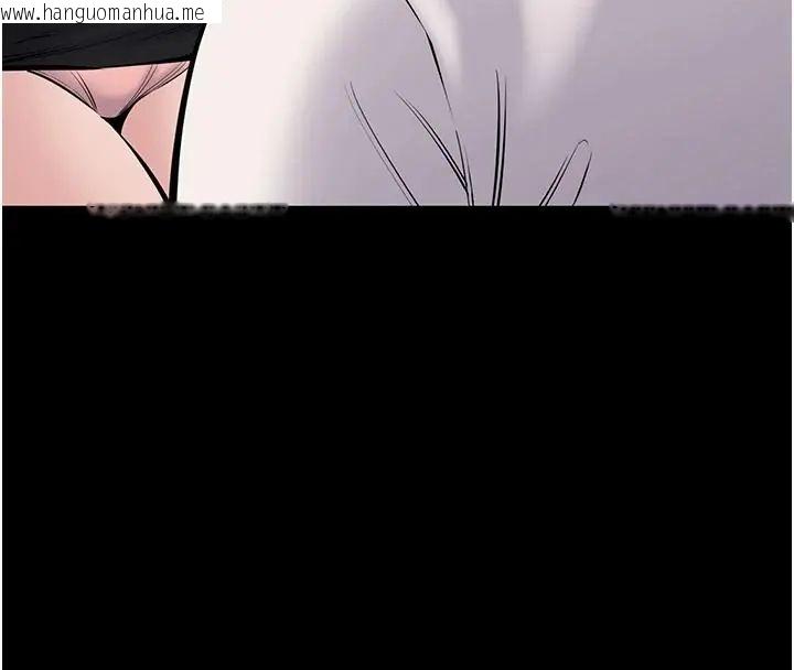 韩国漫画为民服务App韩漫_为民服务App-第24话-人妻高潮是违法的在线免费阅读-韩国漫画-第133张图片