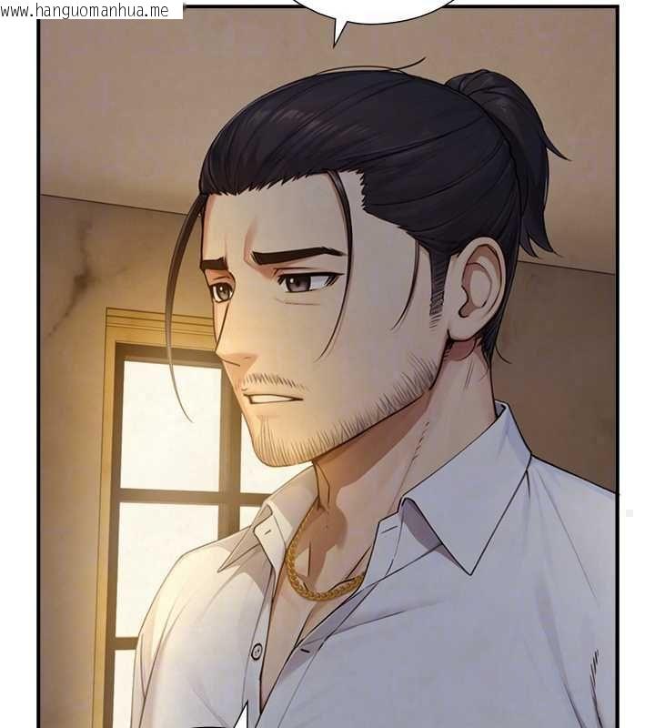 韩国漫画与生巨来韩漫_与生巨来-第37话-晓涵要回国了在线免费阅读-韩国漫画-第63张图片