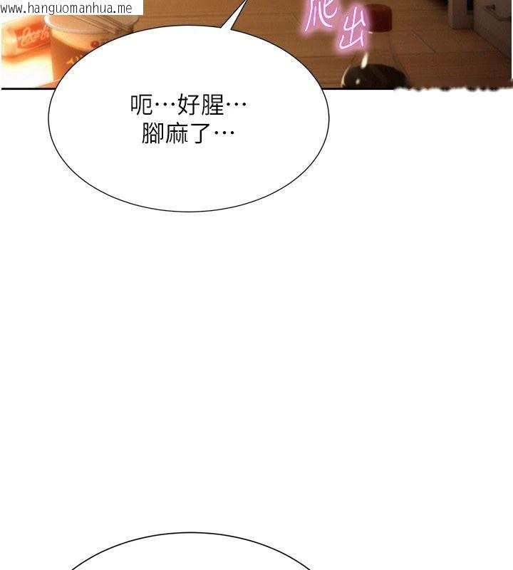 韩国漫画一发致富韩漫_一发致富-第4话-宥涵的深喉咙在线免费阅读-韩国漫画-第103张图片