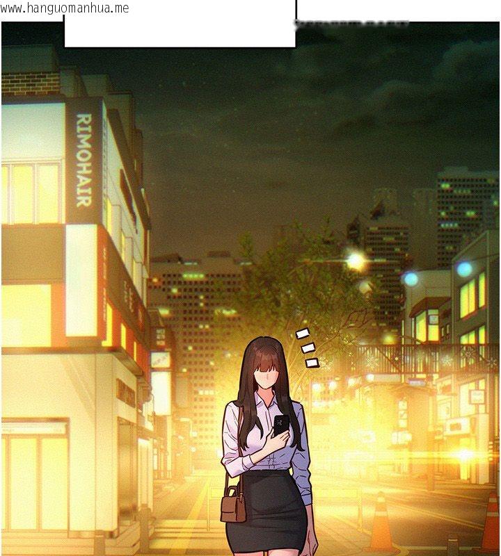 韩国漫画她们的最爱.ZIP韩漫_她们的最爱.ZIP-第17话-暗巷里的呻吟声在线免费阅读-韩国漫画-第29张图片