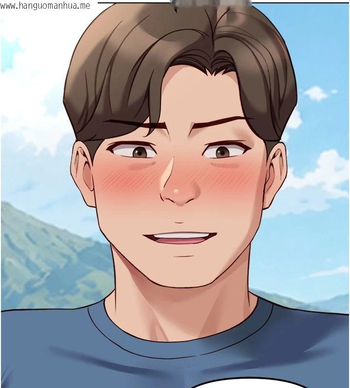 韩国漫画鲁蛇社畜的金手指韩漫_鲁蛇社畜的金手指-第84话-帐篷里有更「好吃」的在线免费阅读-韩国漫画-第134张图片