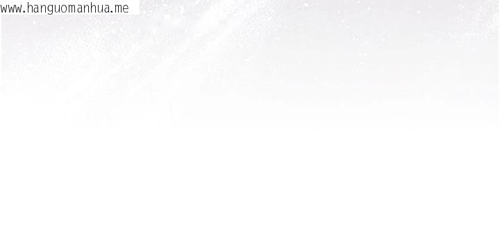 韩国漫画欲债韩漫_欲债-第23话-成为怪物的奖励在线免费阅读-韩国漫画-第31张图片