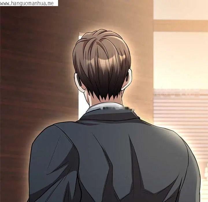 韩国漫画黑帮千金养成记/刺龙刺凤的女友韩漫_黑帮千金养成记/刺龙刺凤的女友-第41话在线免费阅读-韩国漫画-第28张图片