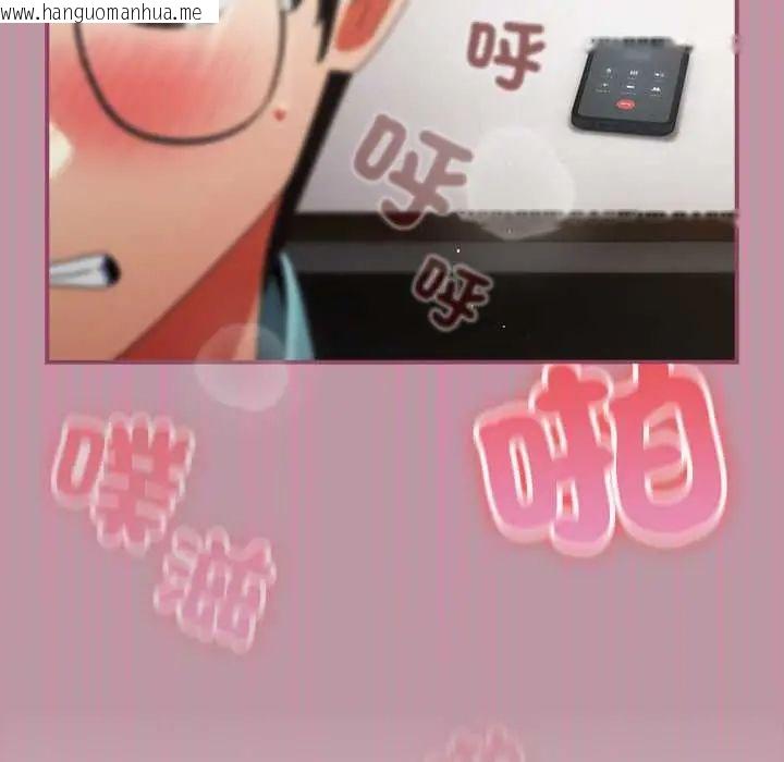 韩国漫画硬也要拍完韩漫_硬也要拍完-第52话在线免费阅读-韩国漫画-第29张图片